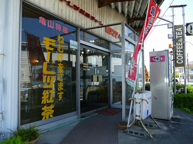 f:id:congiro:20201110233810j:plain