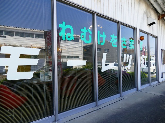 f:id:congiro:20201110233818j:plain