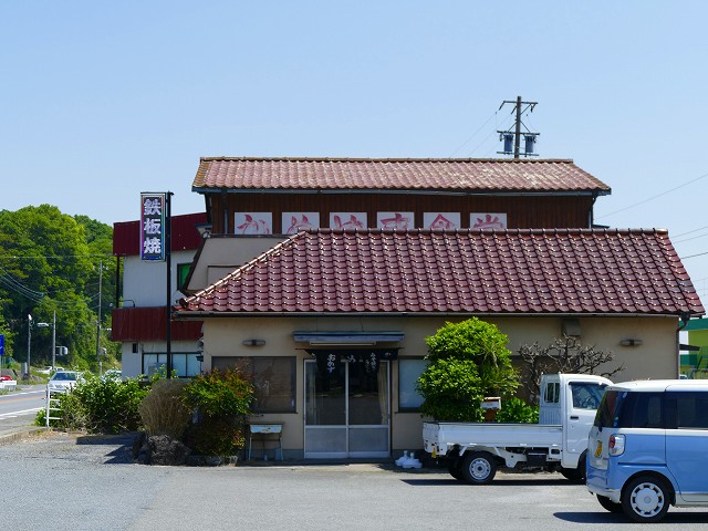 f:id:congiro:20201110233826j:plain
