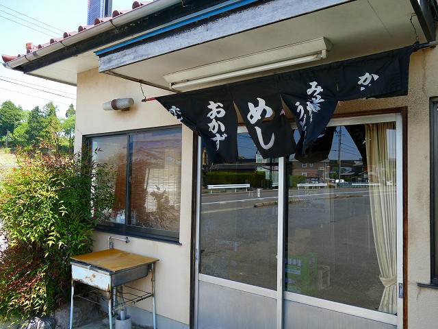 f:id:congiro:20201110233830j:plain