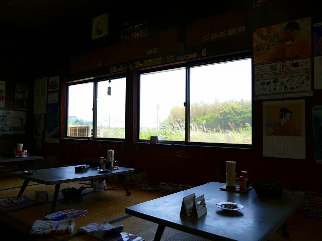 f:id:congiro:20201110233915j:plain