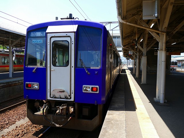 f:id:congiro:20201110234018j:plain