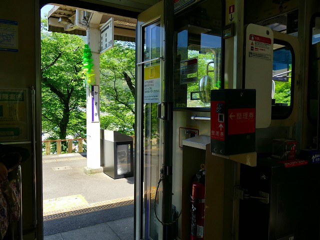 f:id:congiro:20201110234022j:plain