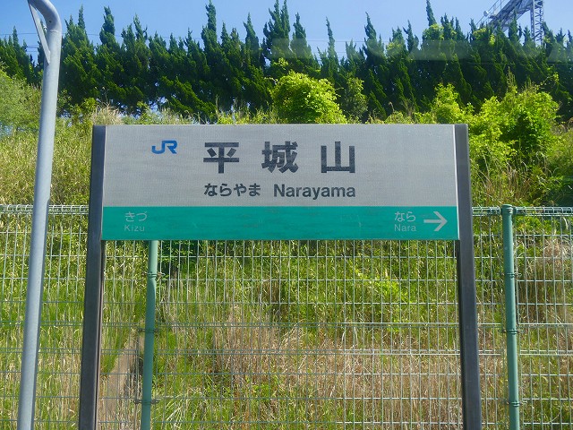 f:id:congiro:20201110234059j:plain