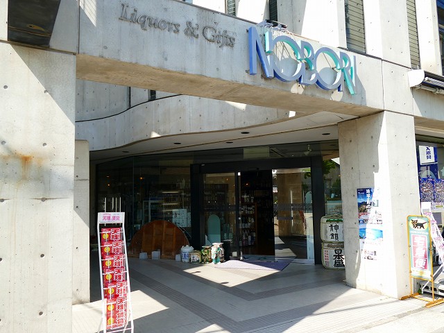 f:id:congiro:20201110234113j:plain