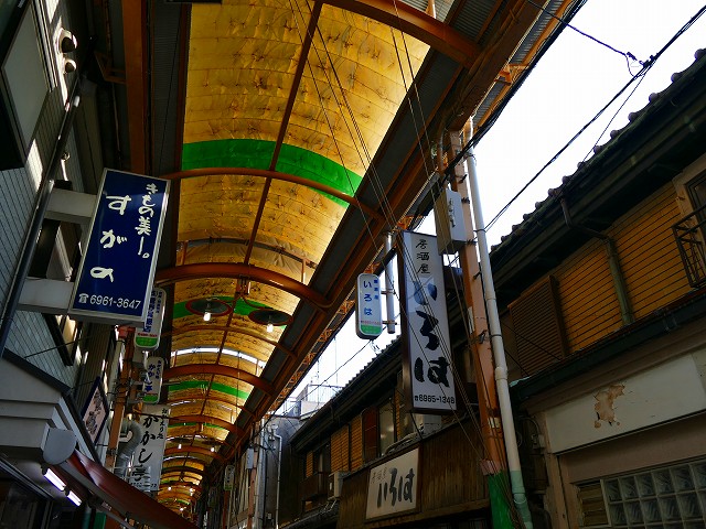 f:id:congiro:20201110234203j:plain f:id:congiro:20201110234203j:plain