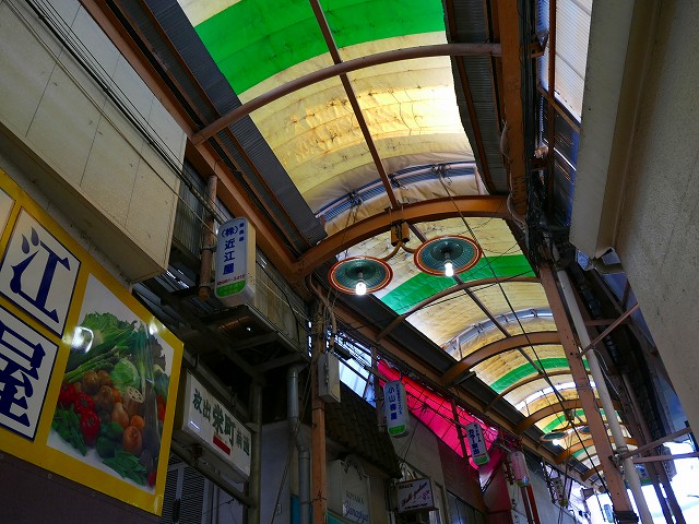 f:id:congiro:20201110234228j:plain f:id:congiro:20201110234228j:plain