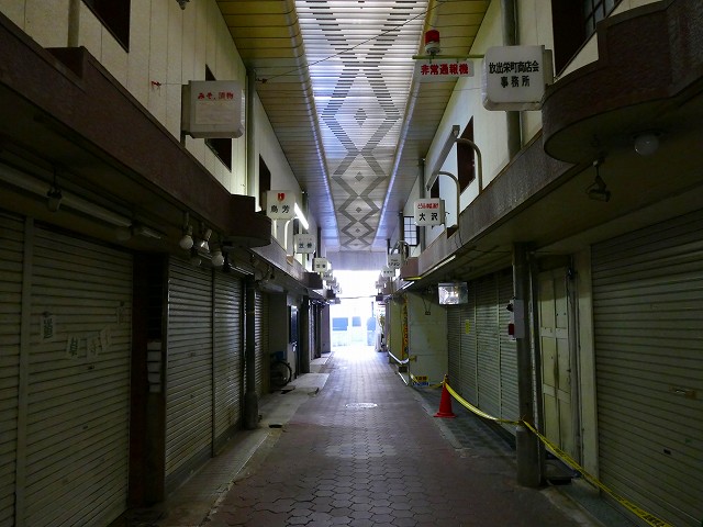 f:id:congiro:20201110234236j:plain f:id:congiro:20201110234236j:plain