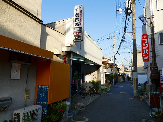 f:id:congiro:20201110234355j:plain f:id:congiro:20201110234355j:plain