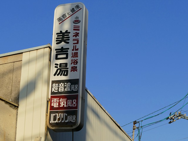 f:id:congiro:20201110234402j:plain f:id:congiro:20201110234402j:plain