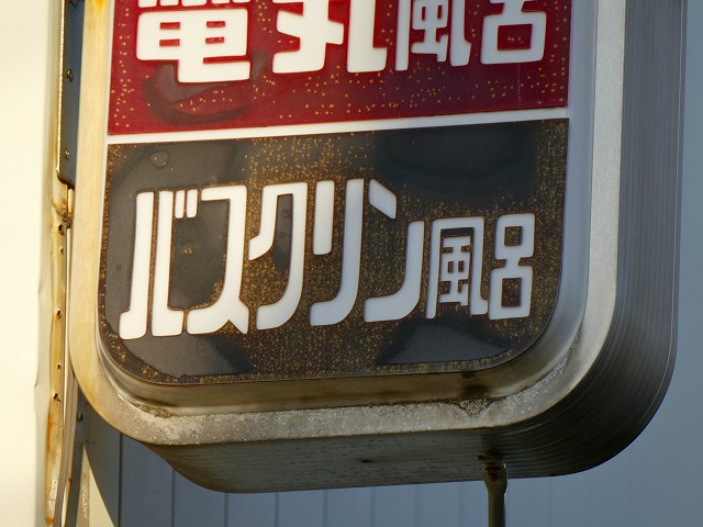 f:id:congiro:20201110234410j:plain f:id:congiro:20201110234410j:plain