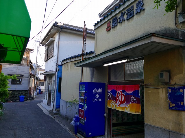 f:id:congiro:20201110234437j:plain f:id:congiro:20201110234437j:plain