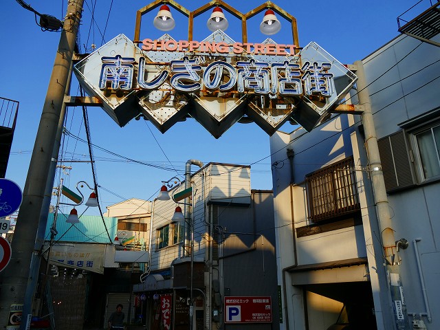 f:id:congiro:20201110234451j:plain f:id:congiro:20201110234451j:plain