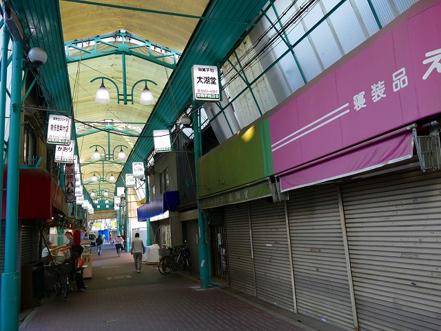 f:id:congiro:20201110234503j:plain f:id:congiro:20201110234503j:plain