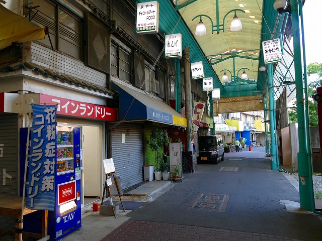 f:id:congiro:20201110234507j:plain f:id:congiro:20201110234507j:plain
