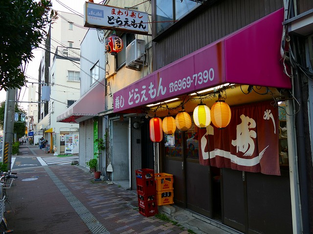 f:id:congiro:20201110234536j:plain f:id:congiro:20201110234536j:plain