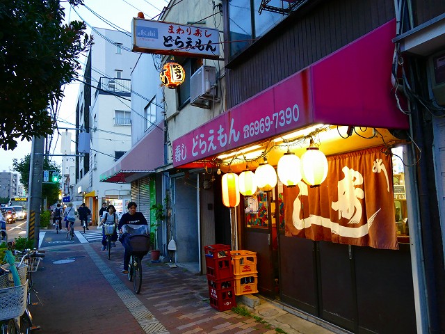 f:id:congiro:20201110234553j:plain f:id:congiro:20201110234553j:plain