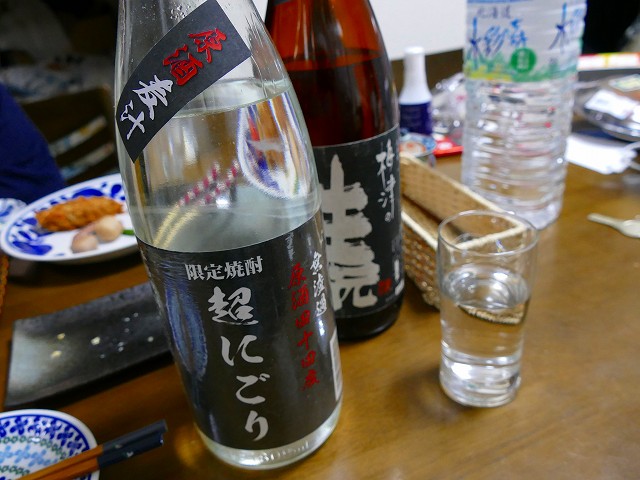 f:id:congiro:20201110234613j:plain f:id:congiro:20201110234613j:plain