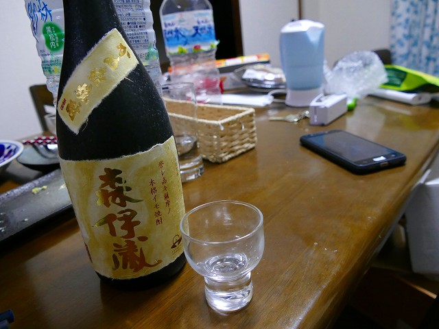 f:id:congiro:20201110234617j:plain f:id:congiro:20201110234617j:plain