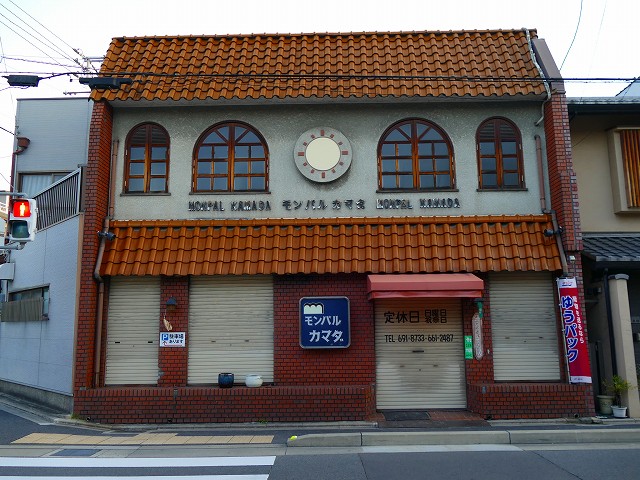 f:id:congiro:20201110234733j:plain f:id:congiro:20201110234733j:plain
