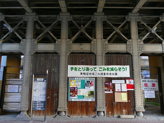 f:id:congiro:20201110234738j:plain f:id:congiro:20201110234738j:plain