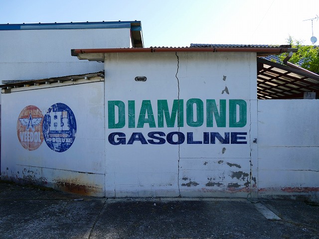 f:id:congiro:20201110234805j:plain f:id:congiro:20201110234805j:plain