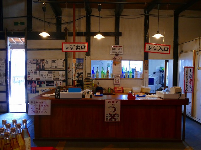 f:id:congiro:20201110234818j:plain f:id:congiro:20201110234818j:plain