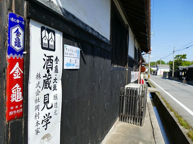 f:id:congiro:20201110234843j:plain f:id:congiro:20201110234843j:plain