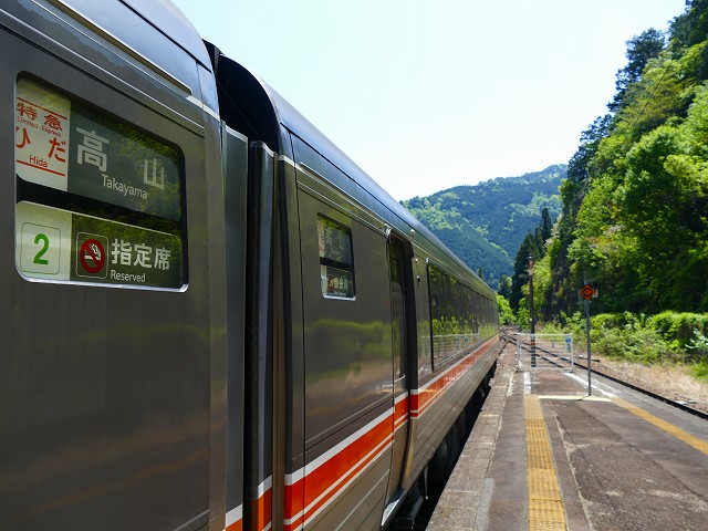 f:id:congiro:20201110234948j:plain f:id:congiro:20201110234948j:plain
