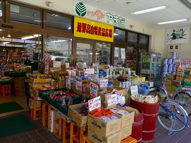 f:id:congiro:20201110235034j:plain f:id:congiro:20201110235034j:plain