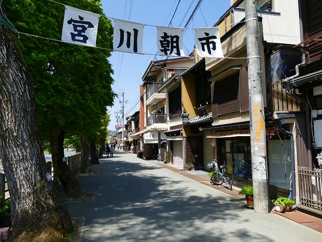f:id:congiro:20201110235058j:plain f:id:congiro:20201110235058j:plain