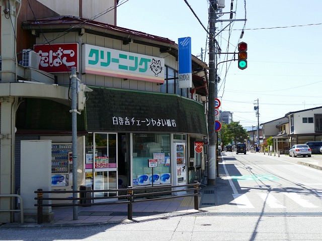 f:id:congiro:20201110235108j:plain f:id:congiro:20201110235108j:plain