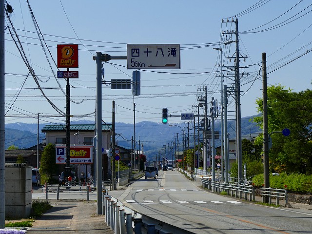 f:id:congiro:20201110235500j:plain