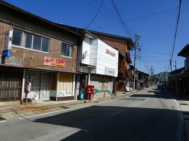 f:id:congiro:20201110235543j:plain