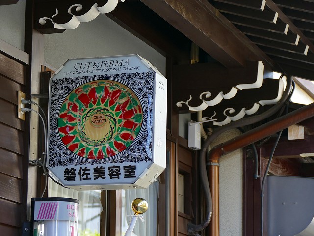 f:id:congiro:20201110235633j:plain