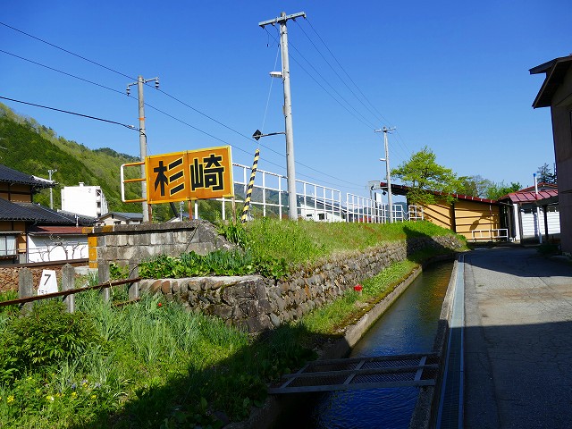 f:id:congiro:20201110235729j:plain
