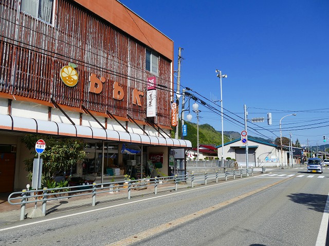 f:id:congiro:20201110235747j:plain