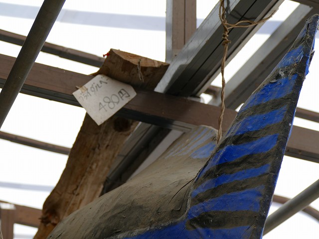 f:id:congiro:20201110235756j:plain