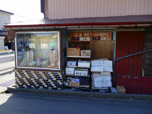 f:id:congiro:20201110235832j:plain