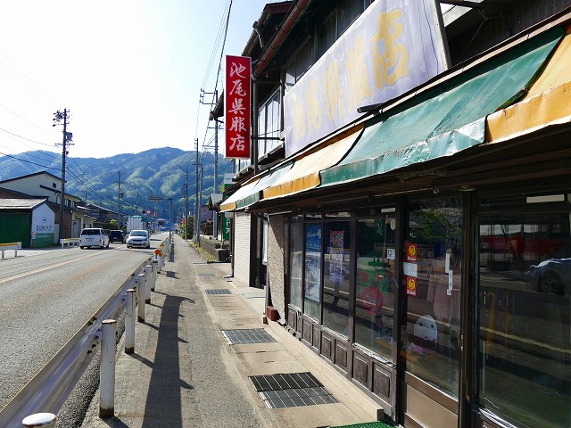 f:id:congiro:20201110235836j:plain