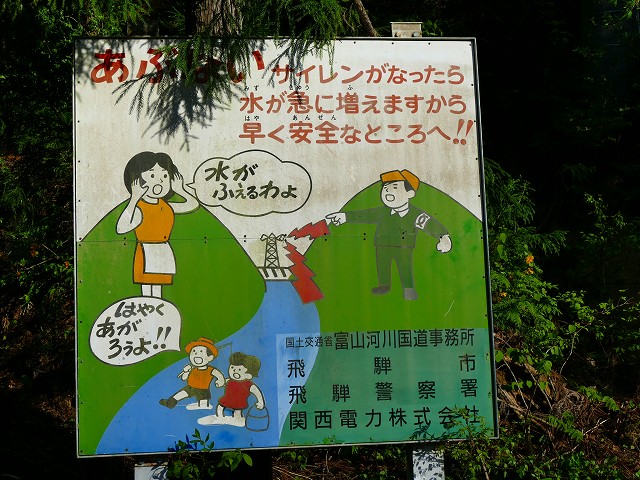 f:id:congiro:20201110235954j:plain