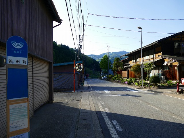 f:id:congiro:20201111000020j:plain