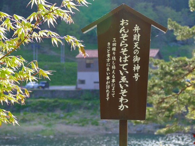 f:id:congiro:20201111000051j:plain
