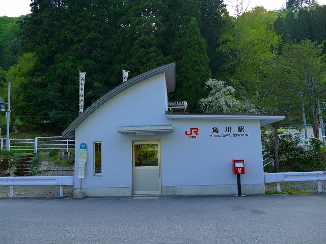 f:id:congiro:20201111000108j:plain