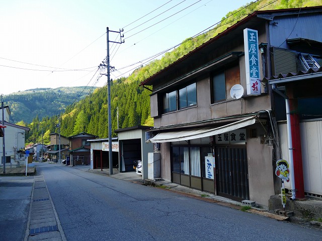 f:id:congiro:20201111000124j:plain
