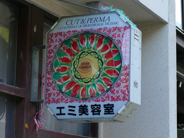 f:id:congiro:20201111000133j:plain