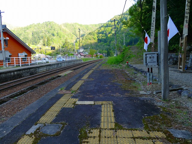 f:id:congiro:20201111000200j:plain