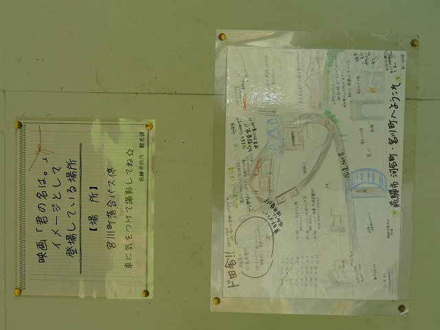 f:id:congiro:20201111000236j:plain