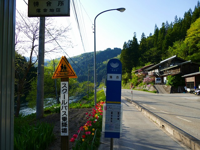 f:id:congiro:20201111000241j:plain