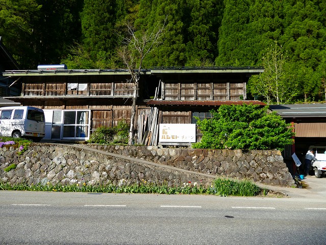 f:id:congiro:20201111000258j:plain